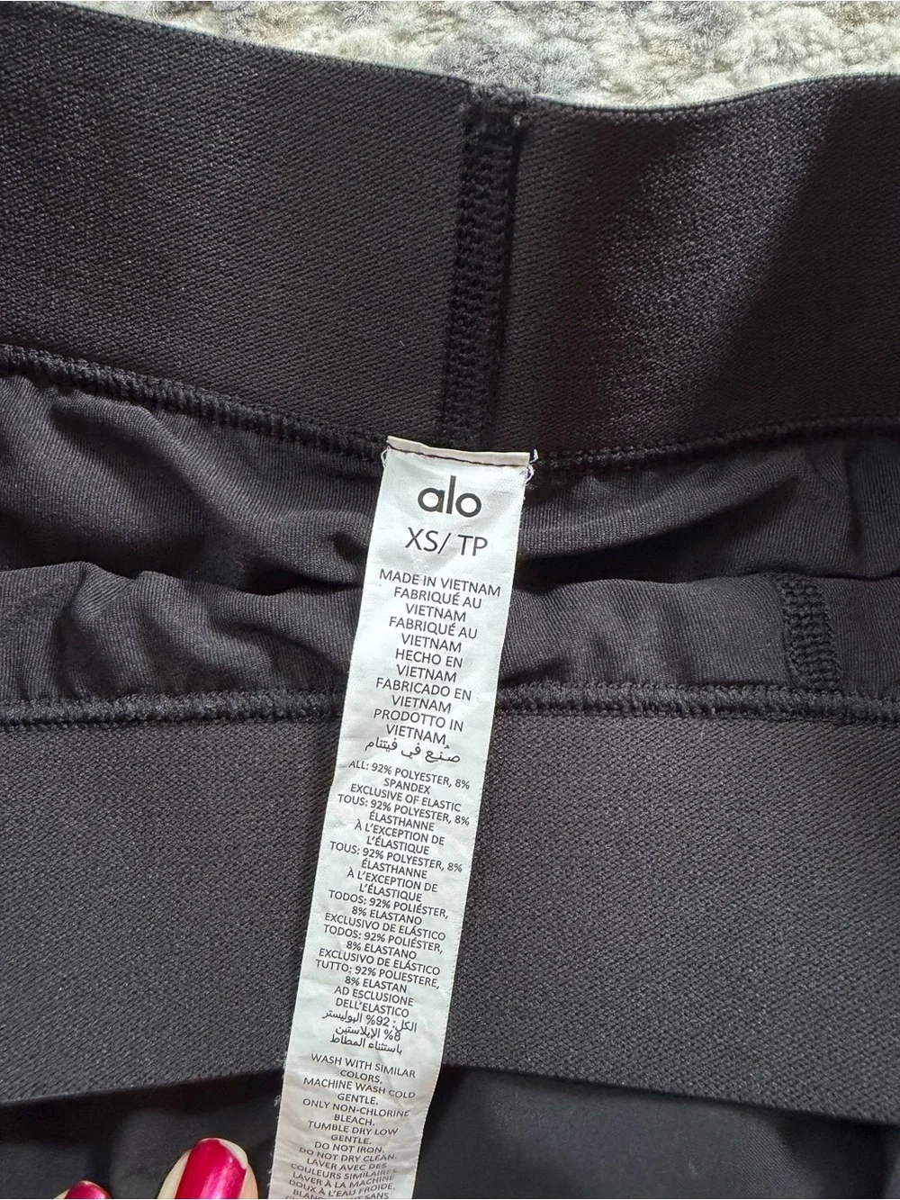 Alo skort